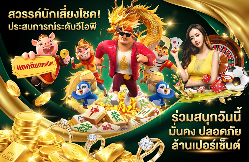 hybet-pro-เครดิตฟรี